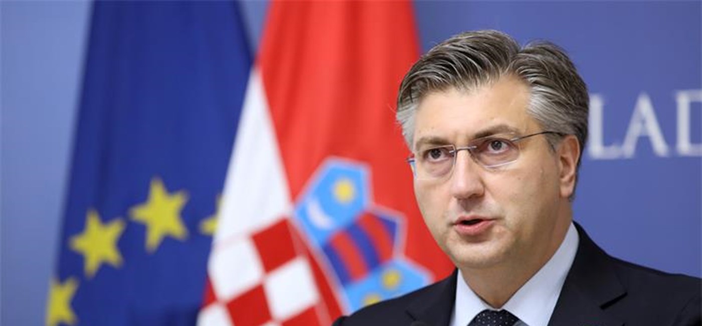 Plenković: Agencija Moody's prepoznala je dobru politiku i rad Vlade te uspješno upravljanje koronakrizom